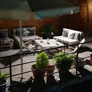 Casa Carina Dom wakacyjny Ullastret